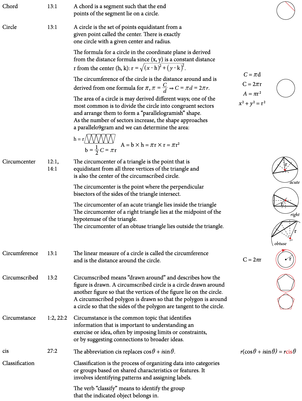 TextFrame